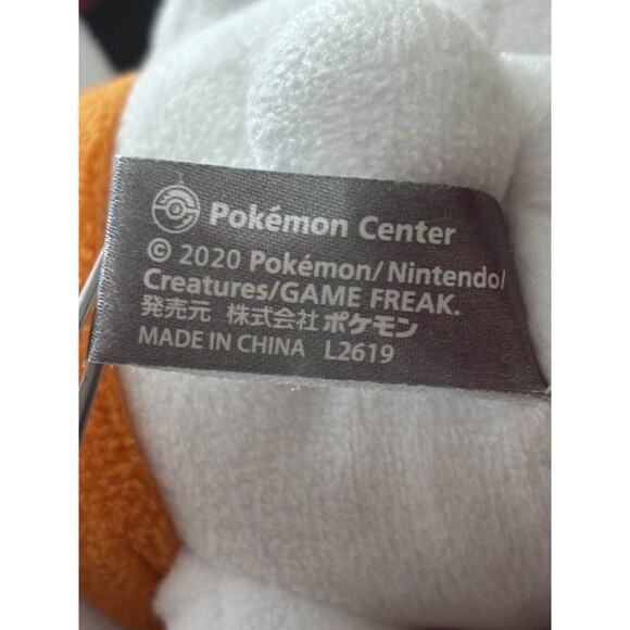 2020 Easter Scorbunny Pokemon Center Plush 13" Japan Import Cute Stuffed Doll - Picture 7 of 7